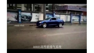 Chevrolet Coromar